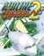 Airline Tycoon 2	