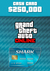 Grand Theft Auto Online : Tiger Shark Cash Card	