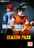 Dragon Ball Xenoverse - Season Pass (US)	