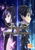 Accel World VS. Sword Art Online Deluxe Edition (US)	