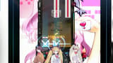 Bild von DJMAX RESPECT V - Portable 3 PACK |WW|