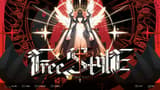 Bild von DJMAX RESPECT V - V EXTENSION IV PACK |WW|