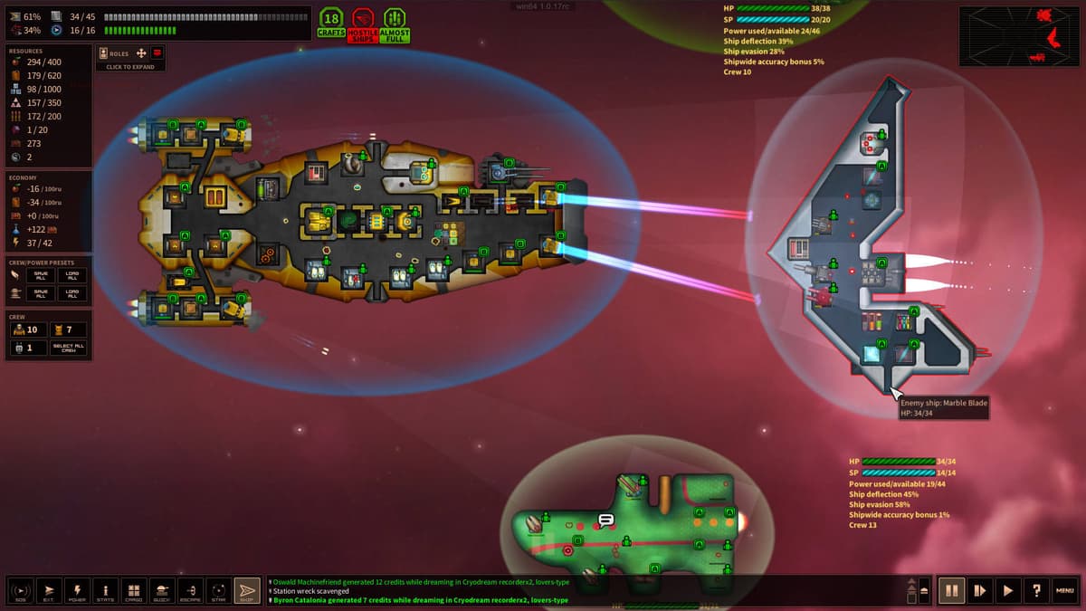 	Shortest Trip to Earth: The Supporters Pack