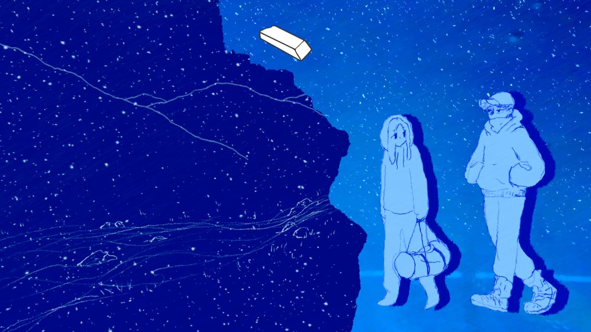 Picture of If Found... |ROW|