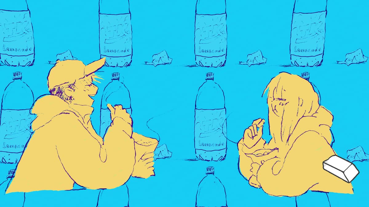 Picture of If Found... |ROW|