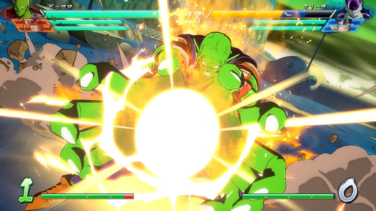 Picture of Dragon Ball FighterZ  |NCSA|