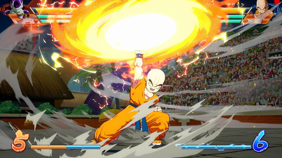 Picture of Dragon Ball FighterZ  |NCSA|