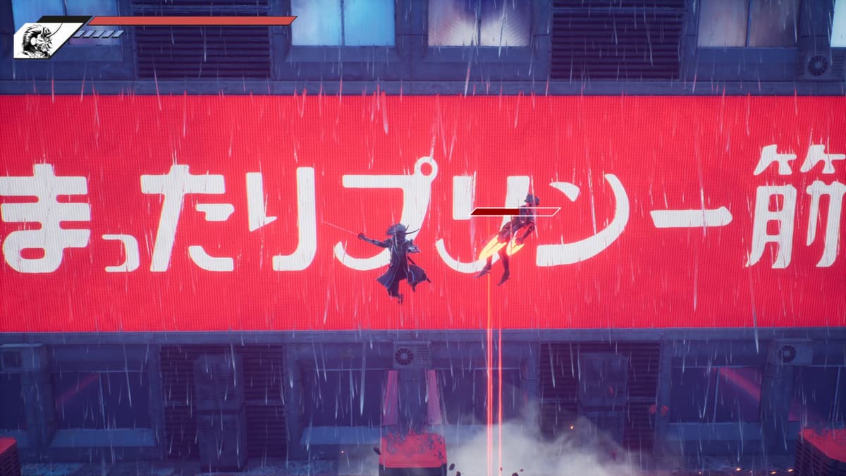 Blind Fate: Edo no Yami	