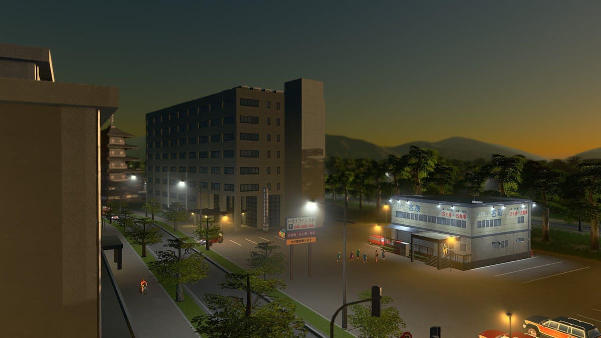 Cities: Skylines - Content Creator Pack: Modern Japan	