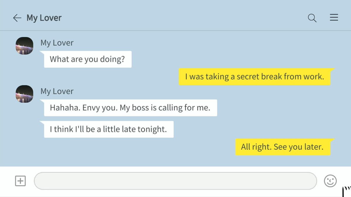 My Divorce Story |WW| resmi