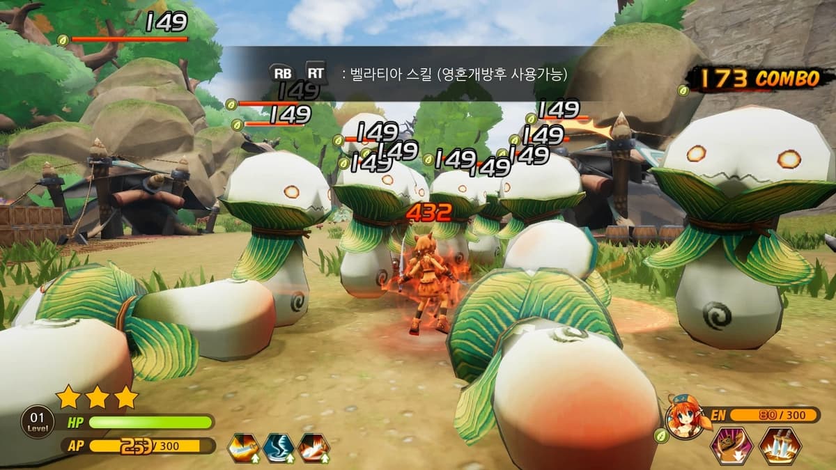 Picture of Bellatia |ROW|