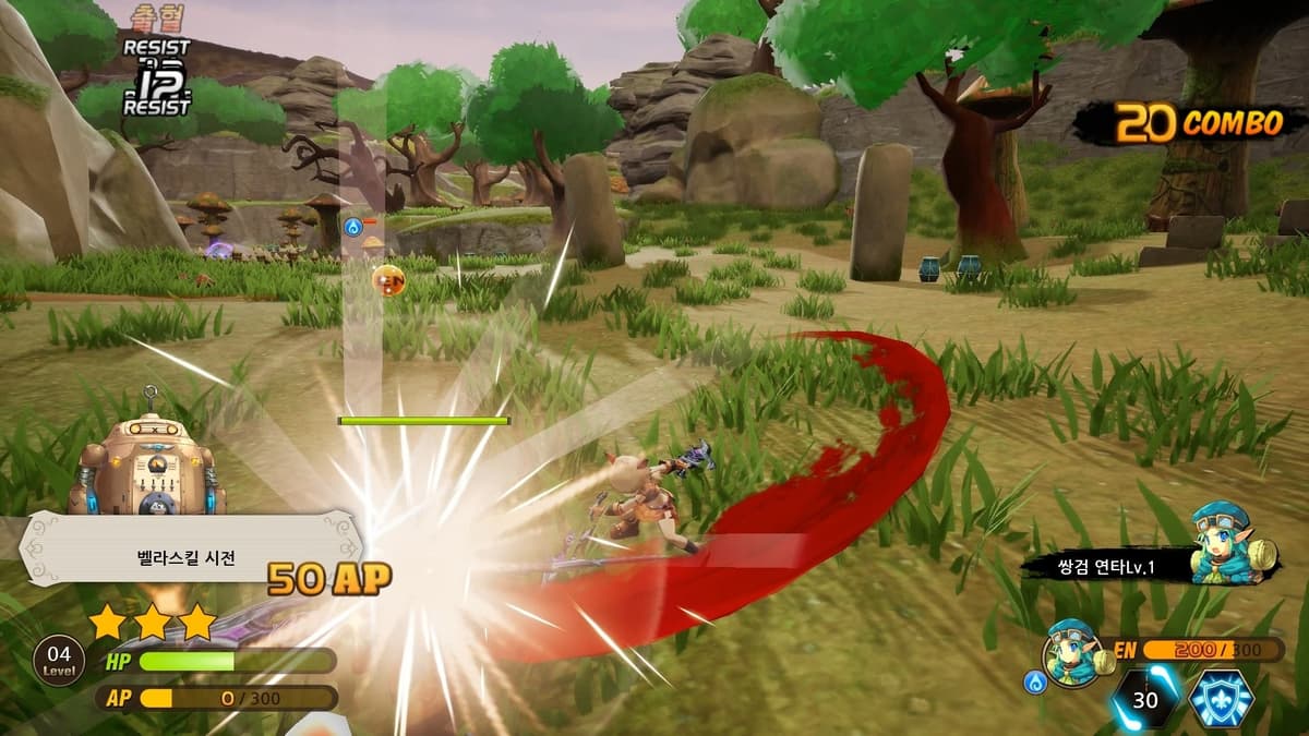 Picture of Bellatia |ROW|