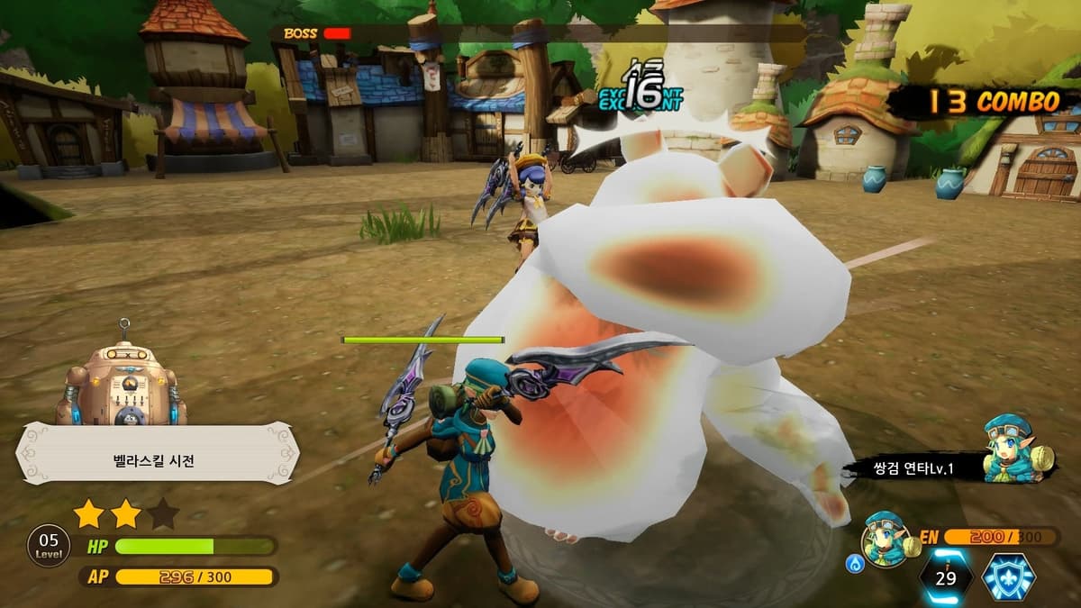 Picture of Bellatia |ROW|