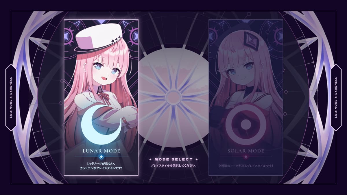 Picture of Sixtar Gate: STARTRAIL - Luminous & Darkness Pack |WW|