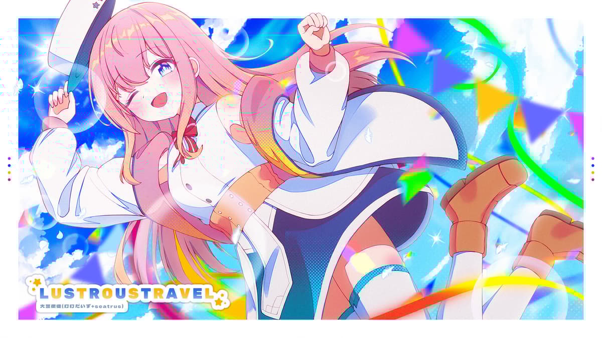 Picture of Sixtar Gate: STARTRAIL - Luminous & Darkness Pack |WW|