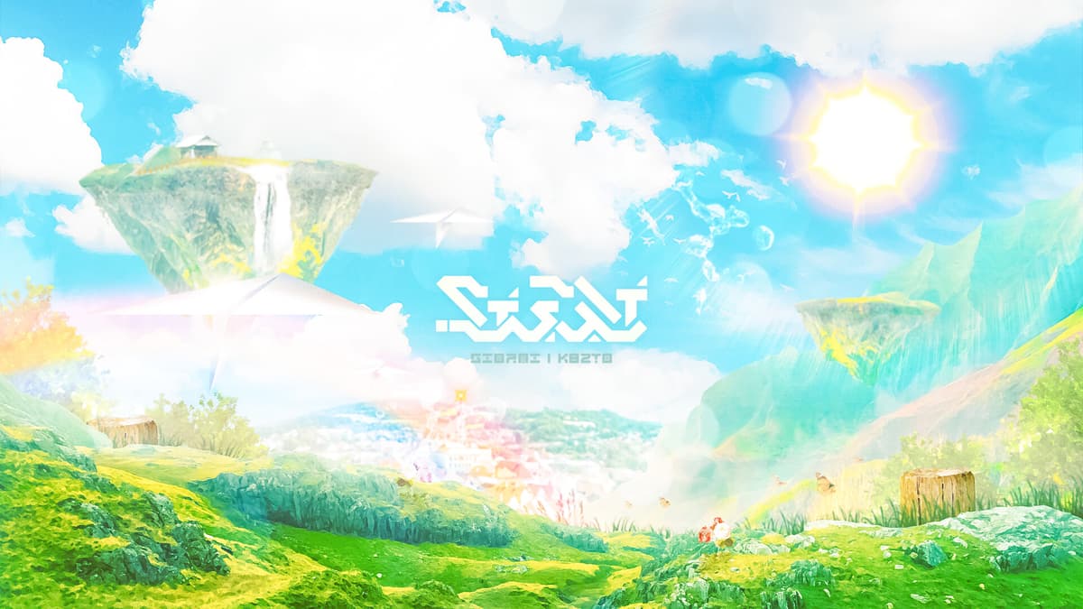 Picture of Sixtar Gate: STARTRAIL - Luminous & Darkness Pack |WW|