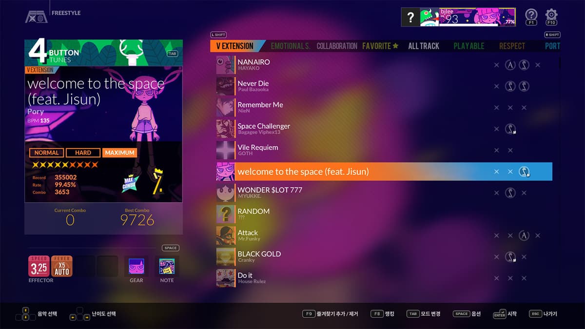 DJMAX RESPECT V - Welcome to the Space GEAR PACK |WW| resmi