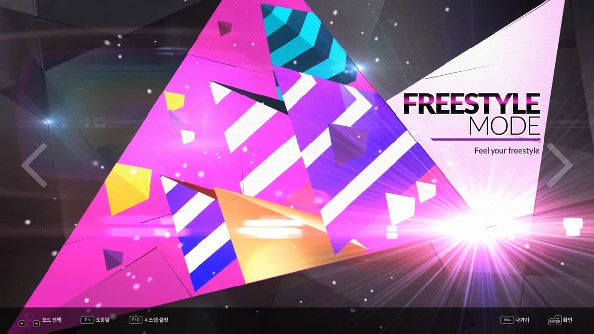 Bild von DJMAX RESPECT V - TECHNIKA 3 PACK |WW|