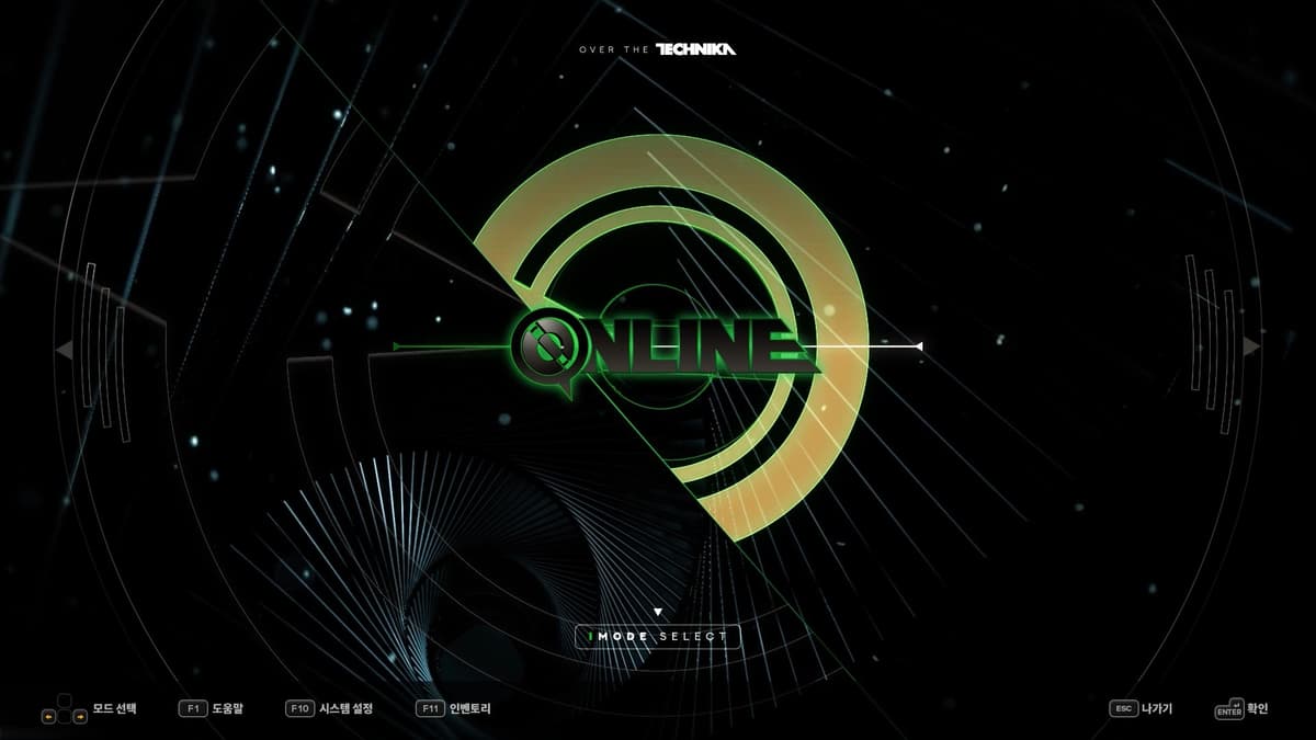 Bild von DJMAX RESPECT V - TECHNIKA TUNE & Q Pack |WW|
