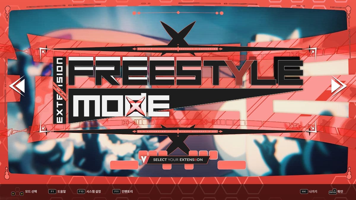 DJMAX RESPECT V - V EXTENSION II PACK |WW| resmi