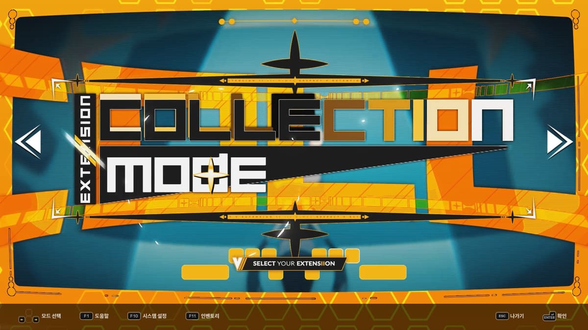 DJMAX RESPECT V - V EXTENSION II PACK |WW| resmi