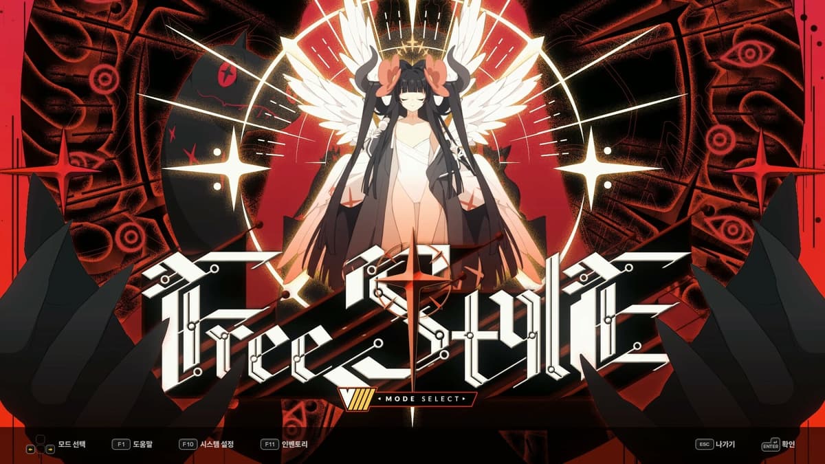 Bild von DJMAX RESPECT V - V EXTENSION IV PACK |WW|
