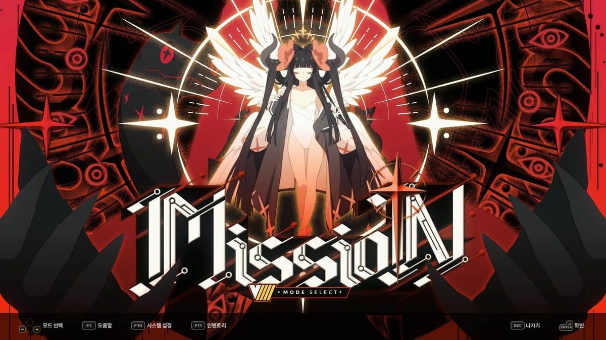 Bild von DJMAX RESPECT V - V EXTENSION IV PACK |WW|