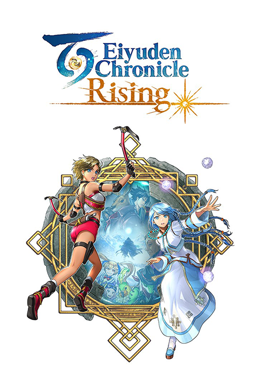 Eiyuden Chronicle: Rising