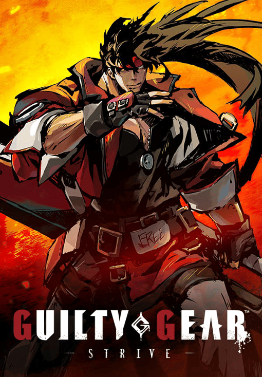 Guilty Gear -Strive-