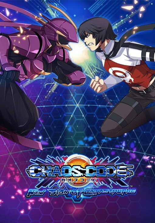 CHAOS CODE -NEW SIGN OF CATASTROPHE-