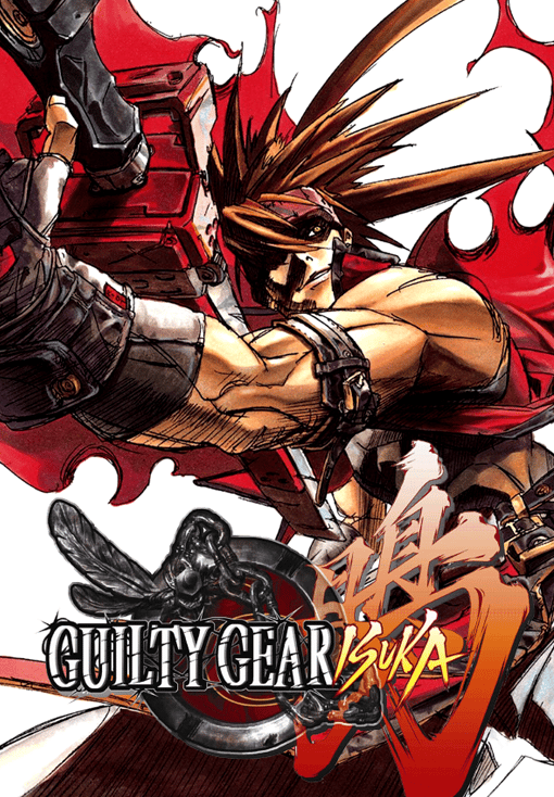 Guilty Gear Isuka