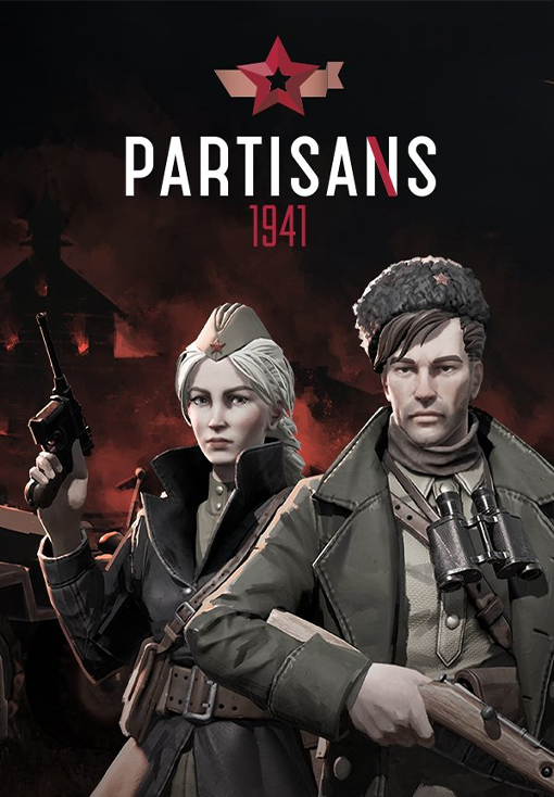 Partisans 1941