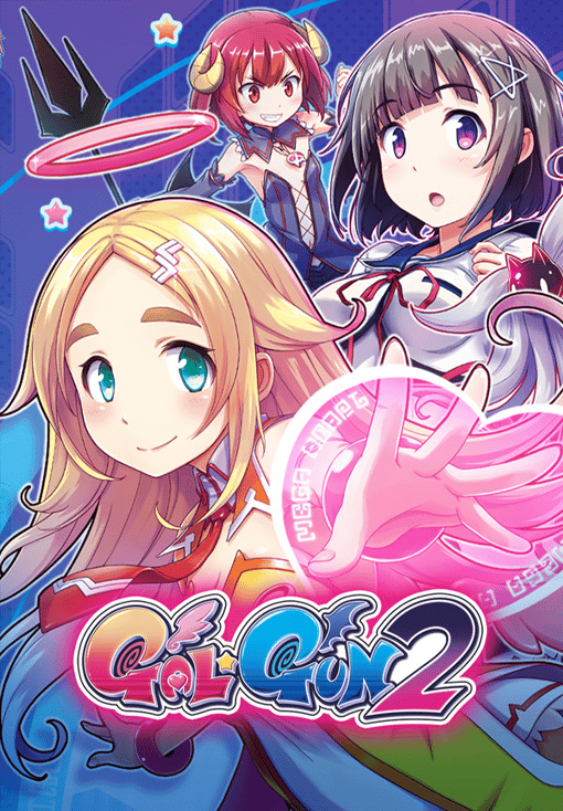 Gal*Gun 2