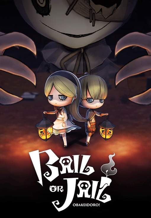 Bail or Jail - PC Game Key (UK)