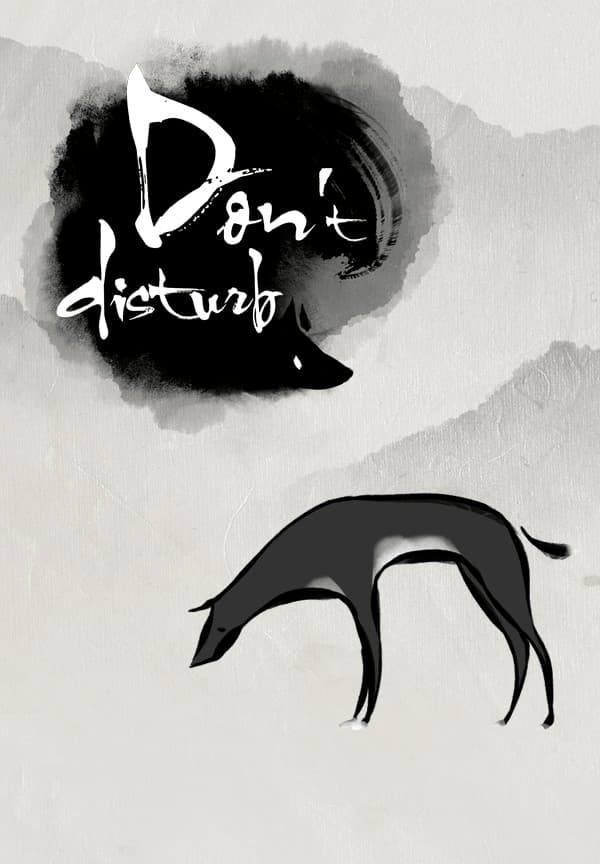 Don&rsquo;t Disturb - PC Game Key (UK)