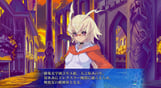Arcana Heart 3 LOVEMAX SIXSTARS!!!!!!