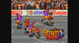Street Hoop