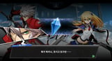 BlazBlue: Cross Tag Battle