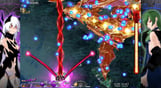 Caladrius Blaze