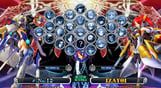 BlazBlue: Chronophantasma Extend