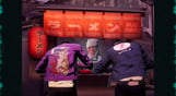 Travis Strikes Again: No More Heroes Season Pass EU Nintendo Switch