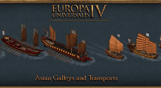 Europa Universalis IV: Mandate of Heaven Content Pack