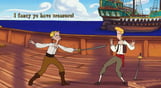 The Curse of Monkey Island