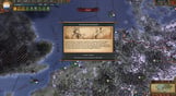 Europa Universalis IV: Res Publica