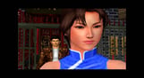Shenmue I & II