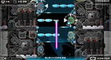 Velocity Ultra
