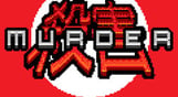Murder