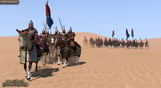 Mount & Blade II: Bannerlord Early Access