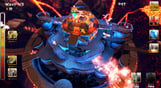 Fury Of The Gods