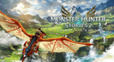 Monster Hunter Stories 2: Wings of Ruin Standard Edition